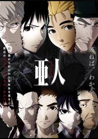 Ajin: Demi-Human