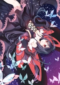 Accel World: Kasoku no Chouten