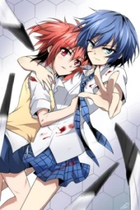 Riddle Story of Devil