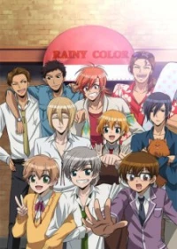 Ameiro Cocoa: Rainy Color e Youkoso