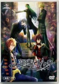 AMNESIA