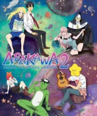 Arakawa Under the Bridge x Bridge