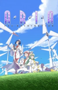 Aria Season
