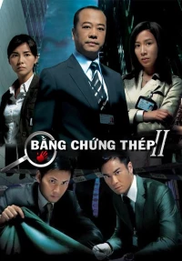 Forensic Heroes (Season 2)