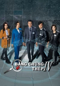 Forensic Heroes (Season 4)