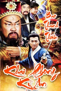 Justice Bao: Arbiter of Kaifeng Mystery
