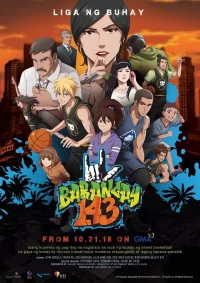 Barangay 143 (Season 1)
