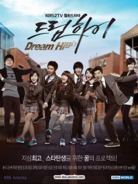 Dream High (Season 1)