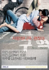 Loving is Ok