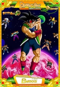 Dragon Ball Z: Episode Of Bardock