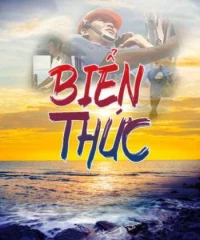 Biển Thức