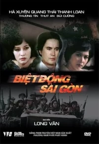 Thiên Thần Ra Trận