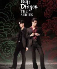 Big Dragon The Series