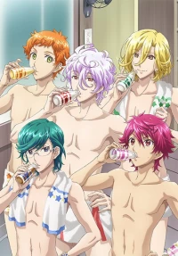 Cute High Earth Defense Club Happy Kiss