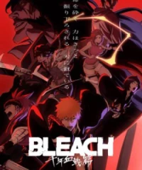 Bleach: Sennen Kessen-hen