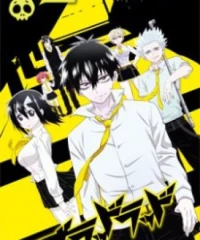 Blood Lad: Wagahai wa Neko de wa Nai