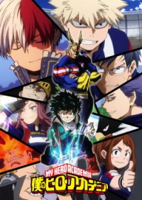 My Hero Academia Season