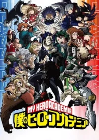 My Hero Academia