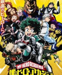 Boku no Hero Academia