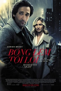 Manhattan Night