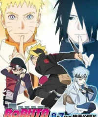 Boruto: Naruto the Movie