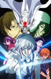 Bungou Stray Dogs: Dead Apple