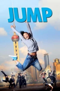 跳出去/Jump