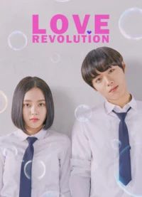 Love Revolution