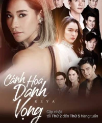 Cánh Hoa Danh Vọng