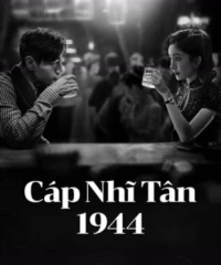 Cáp Nhĩ Tân 1944