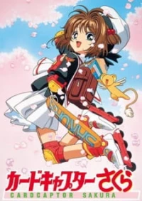 Card Captor Sakura