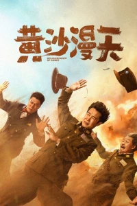 Phim Cát Vàng Ngập Trời