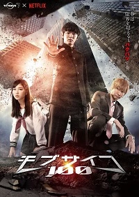 Live Action