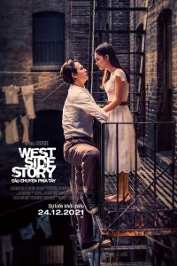 West Side Story