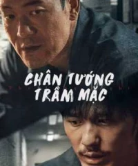 Chân Tướng Trầm Mặc