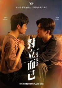 Phim Chỉ Là Đối Đầu Thôi
