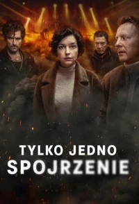 Just One Look (Season 1)