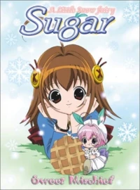 Chiccha na Yukitsukai Sugar