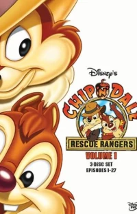 Chip &#039;n&#039; Dale Rescue Rangers (Phần 1)