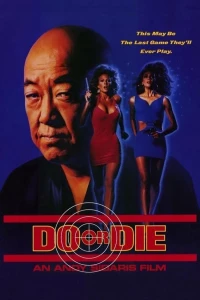 Do Or Die
