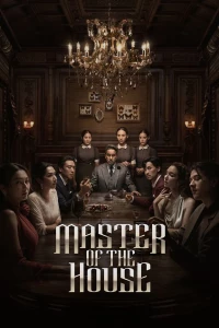 Master of the House