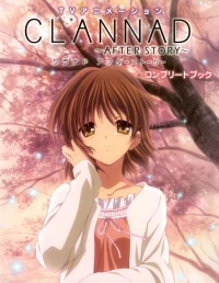 Clannad mùa 2