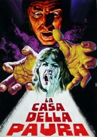 La casa della paura/The Girl in Room 2A