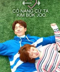 Cô Nàng Cử Tạ Kim Bok Joo