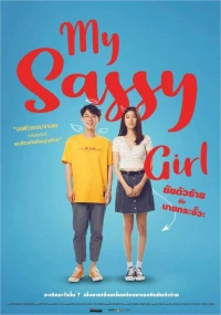 My Sassy Girl (Thailand Version)