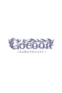 Phim Cocoon: Mùa Hạ Mong Manh