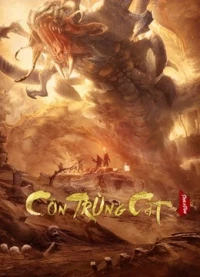 Devil in Dune