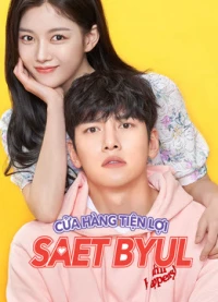 Phim Cửa Hàng Tiện Lợi Saet Byul