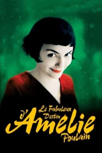 lie Poulain