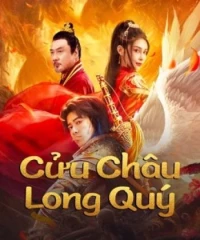 Cửu Châu Long Quý